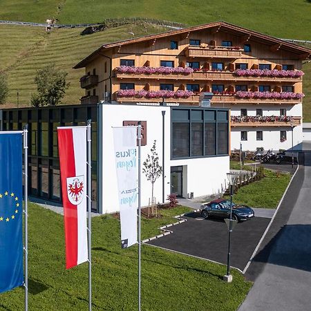 Das Unterrain Lifestyle Hotel 셍트쟈콥인데퍼러겐 외부 사진